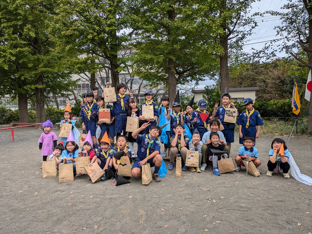 【ビーバー・カブ】合同隊集会（ハロウィンパーティー）